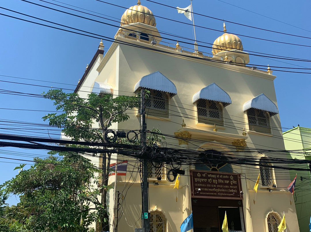 Gurdwara Siri Guru Singh Sabha (Wat Sikh)-Talat Nuea必去景点