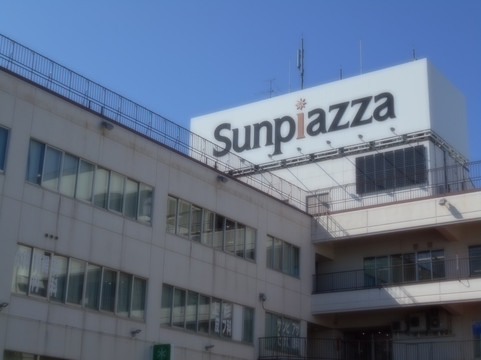 Sunpiazza Shopping Center-札幌市必去景点