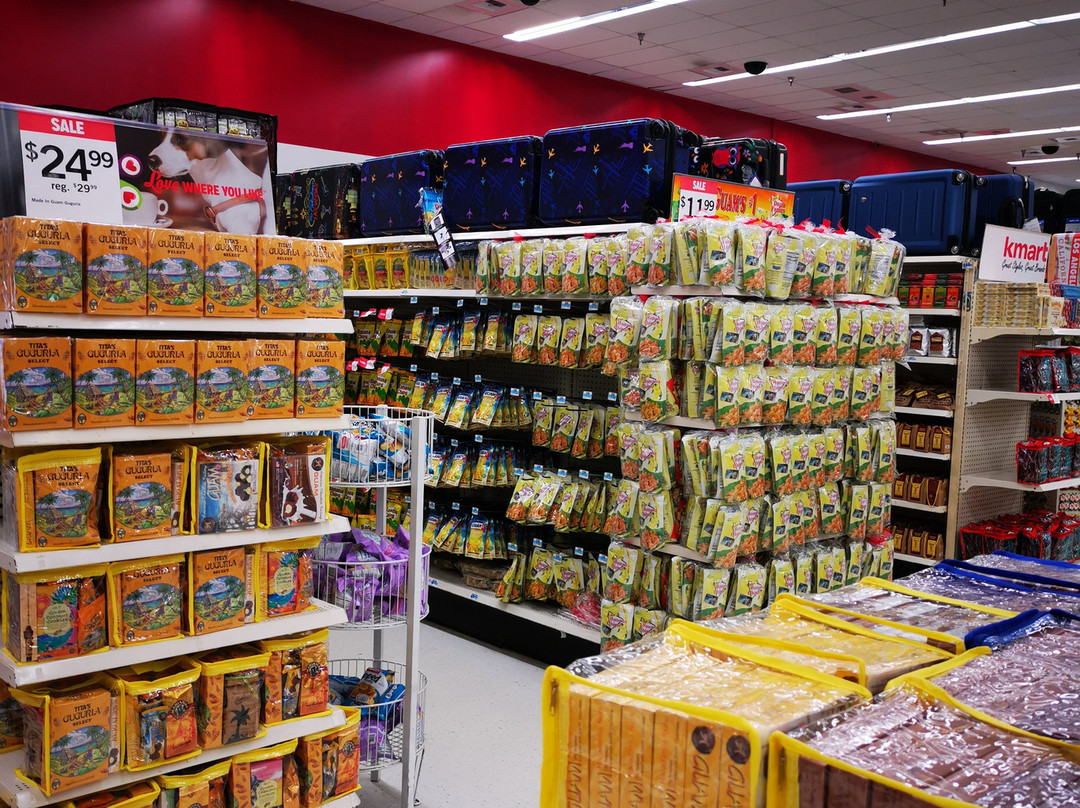 Kmart-塔穆宁必去景点