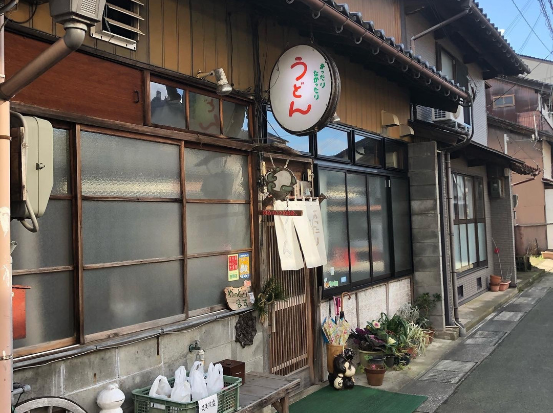 勢野うどん
