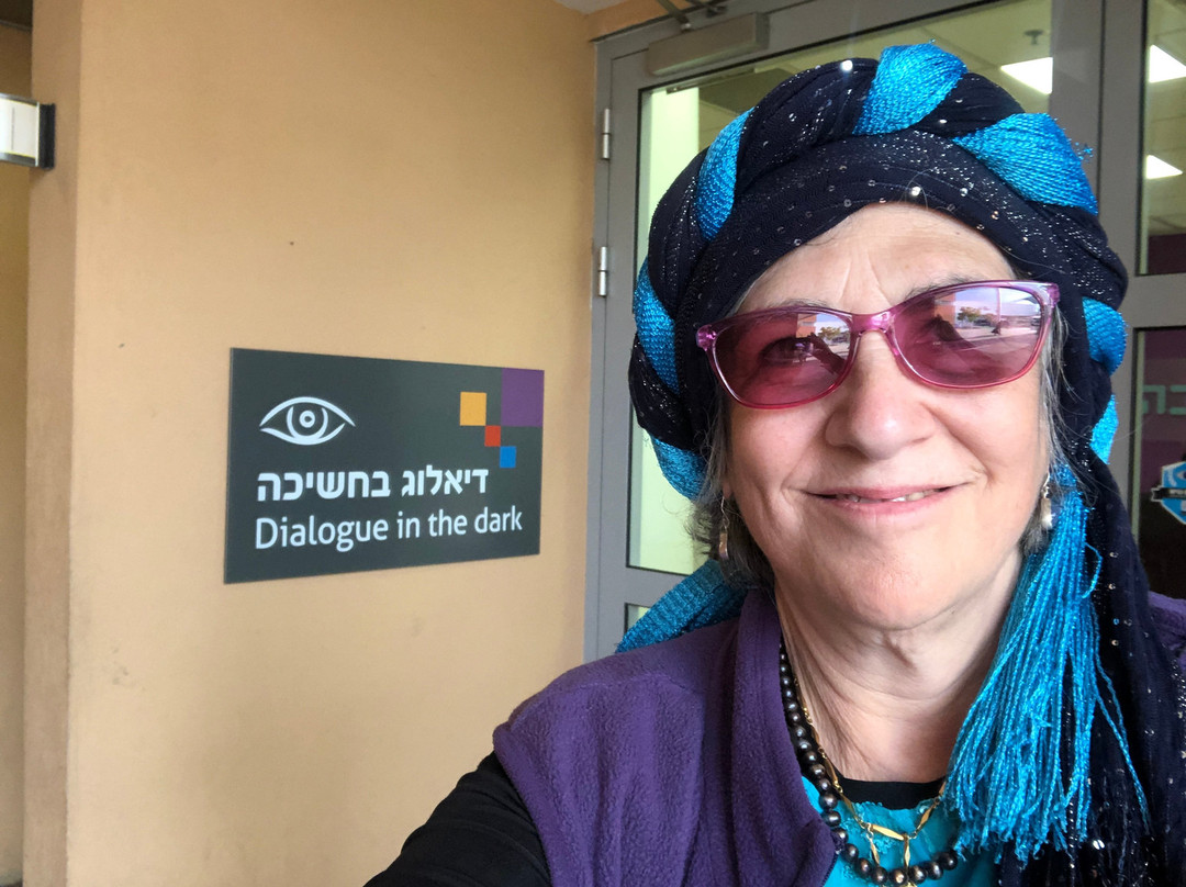 Dialogue In The Dark-霍隆必去景点