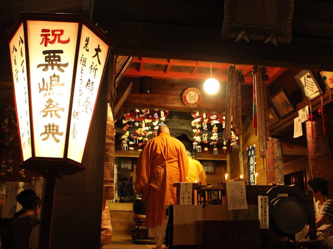 Kaikoji Temple景点图片