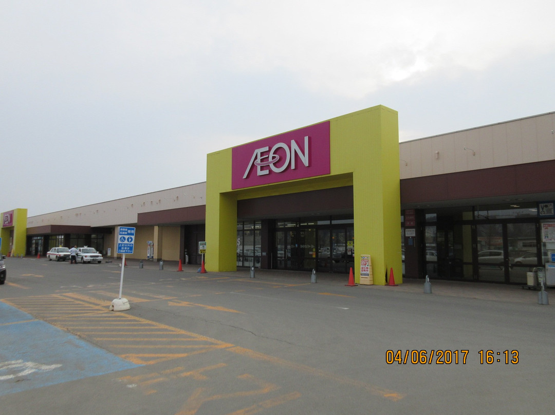 Aeon Takikawa