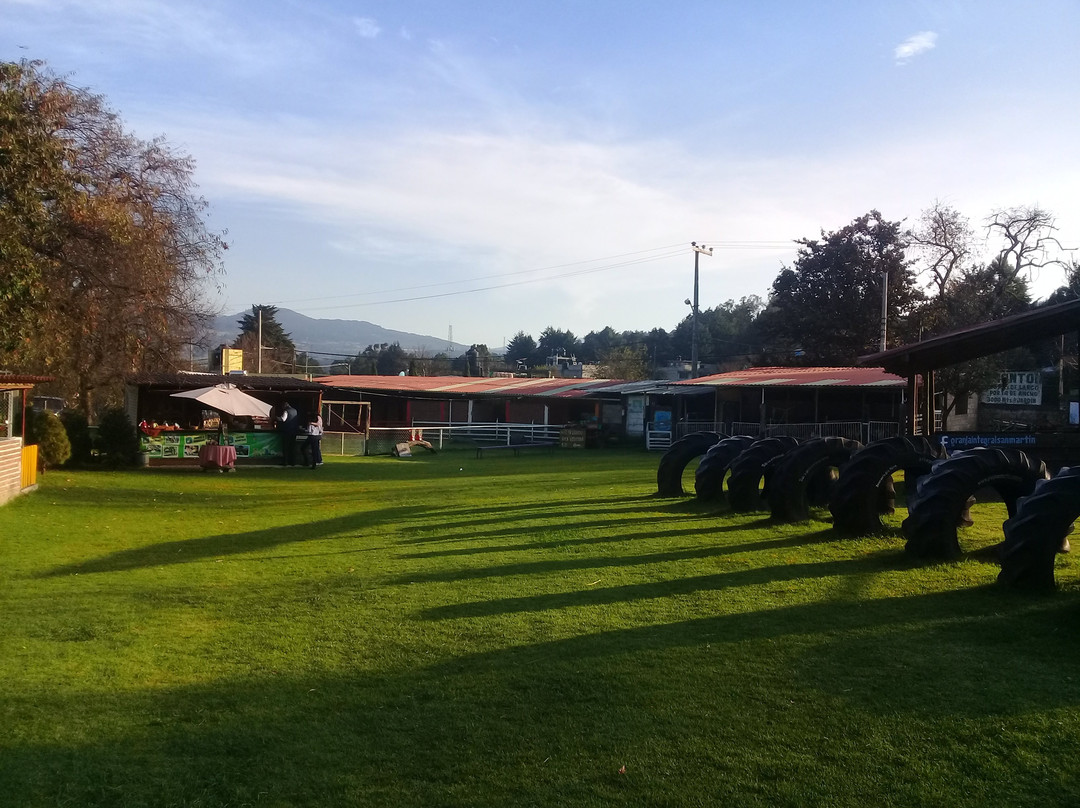 Granja Integral San Martin-墨西哥城必去景点