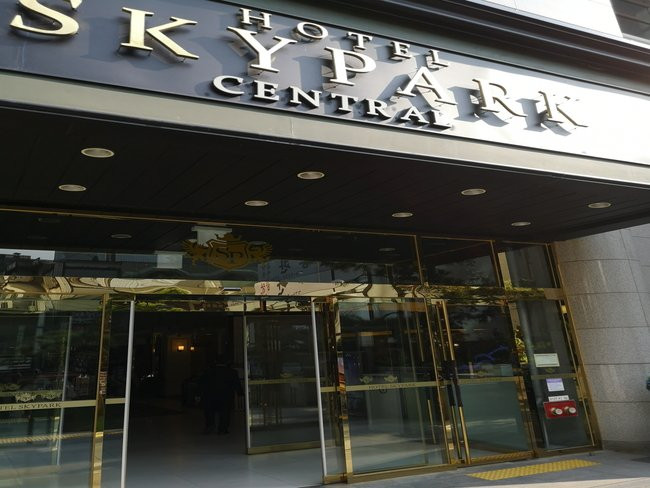 中央明洞空中公园酒店主图