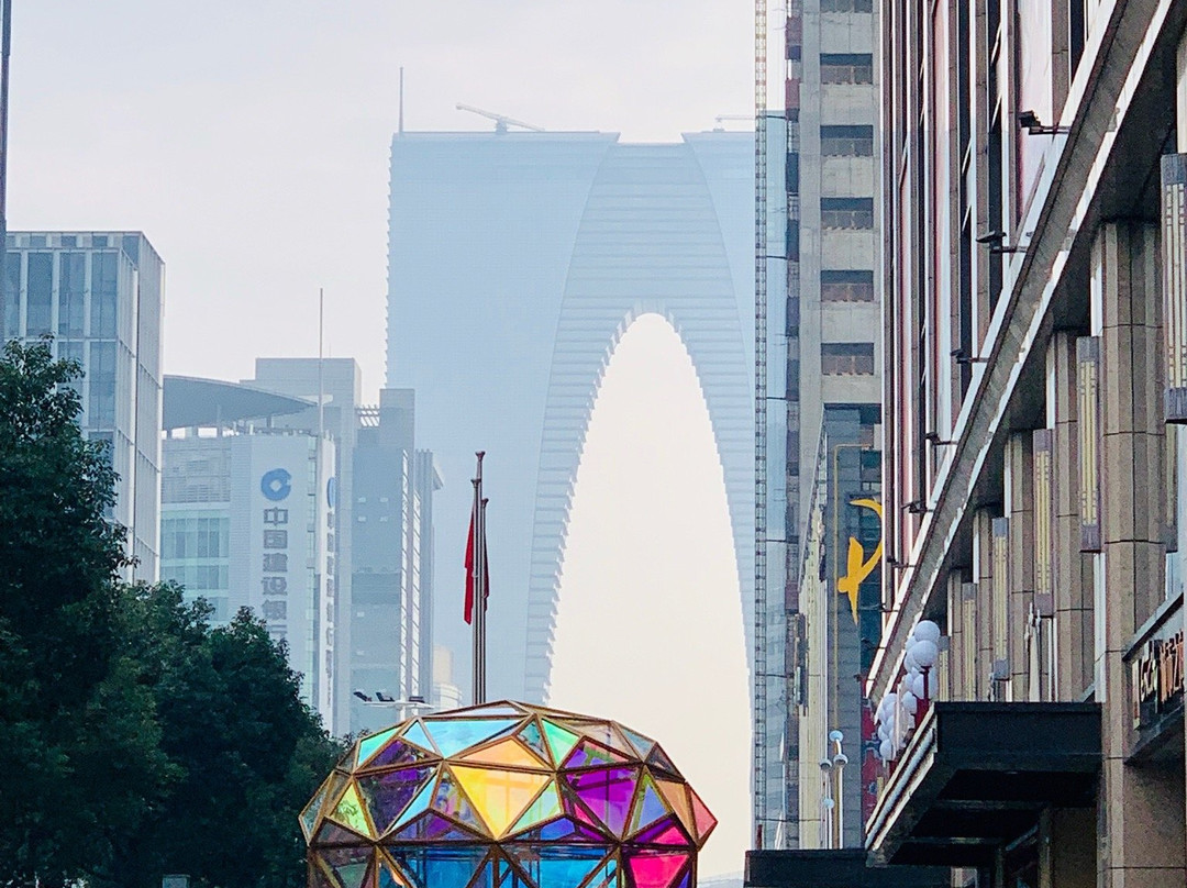 天虹百货(苏雅路)-苏州市必去景点