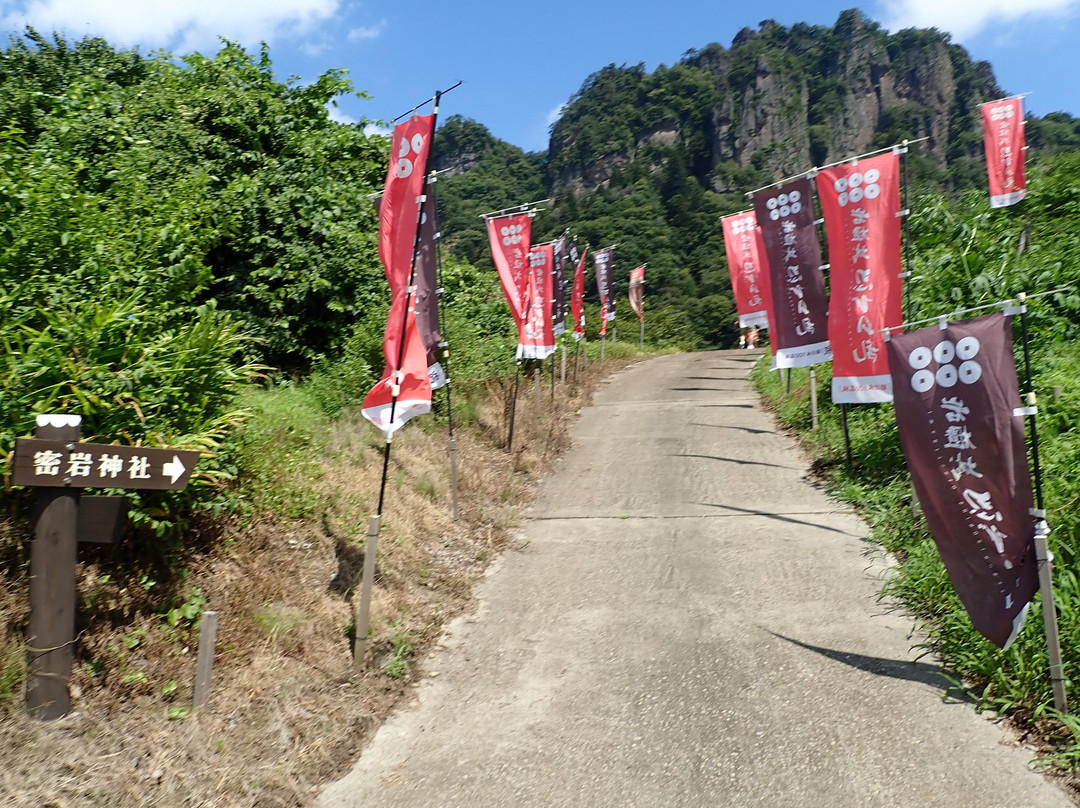 Mitsuiwa Shrine景点图片