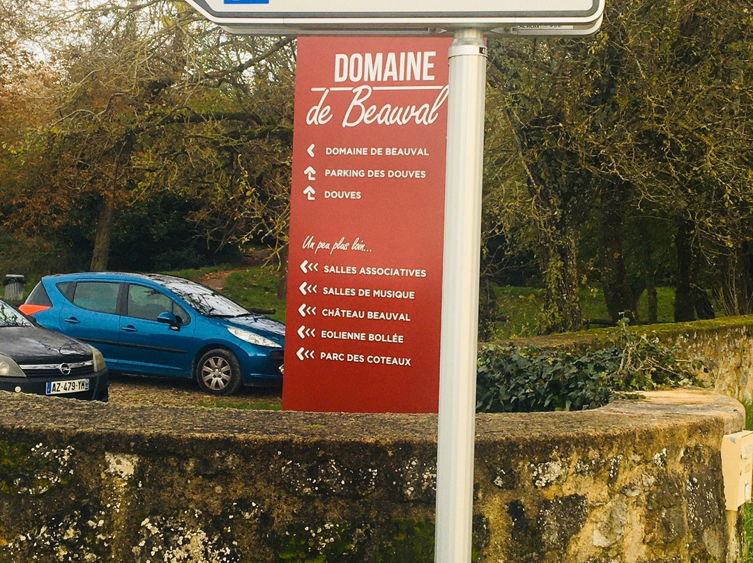 Domaine de Beauval景点图片