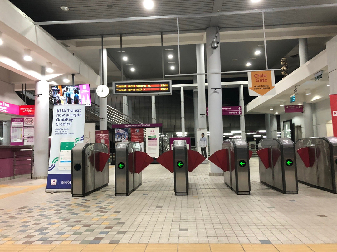 吉隆坡唯一酒店主图