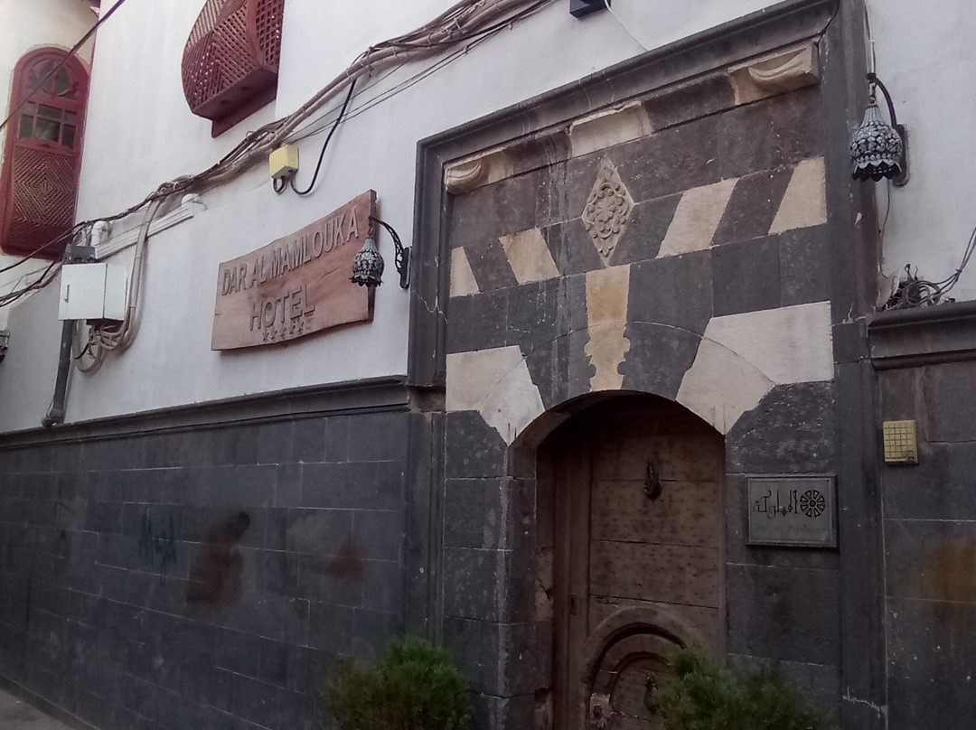 Dar Al Mamlouka主图