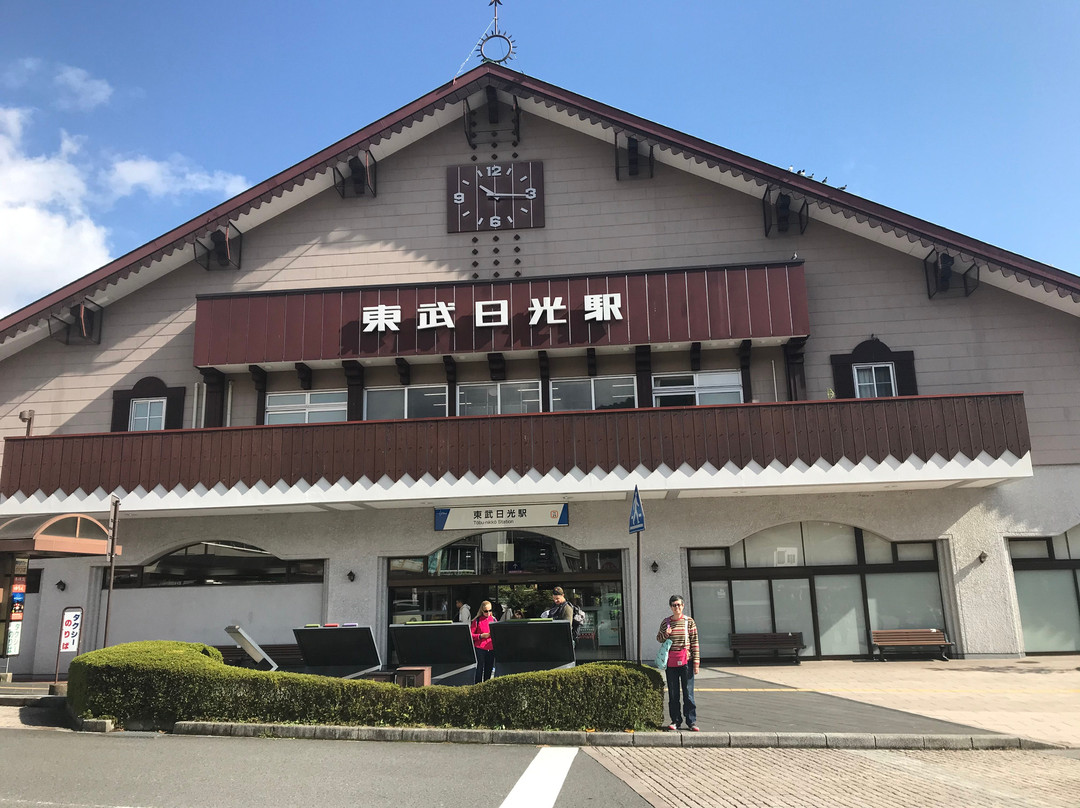 Nikko Station-日光市必去景点