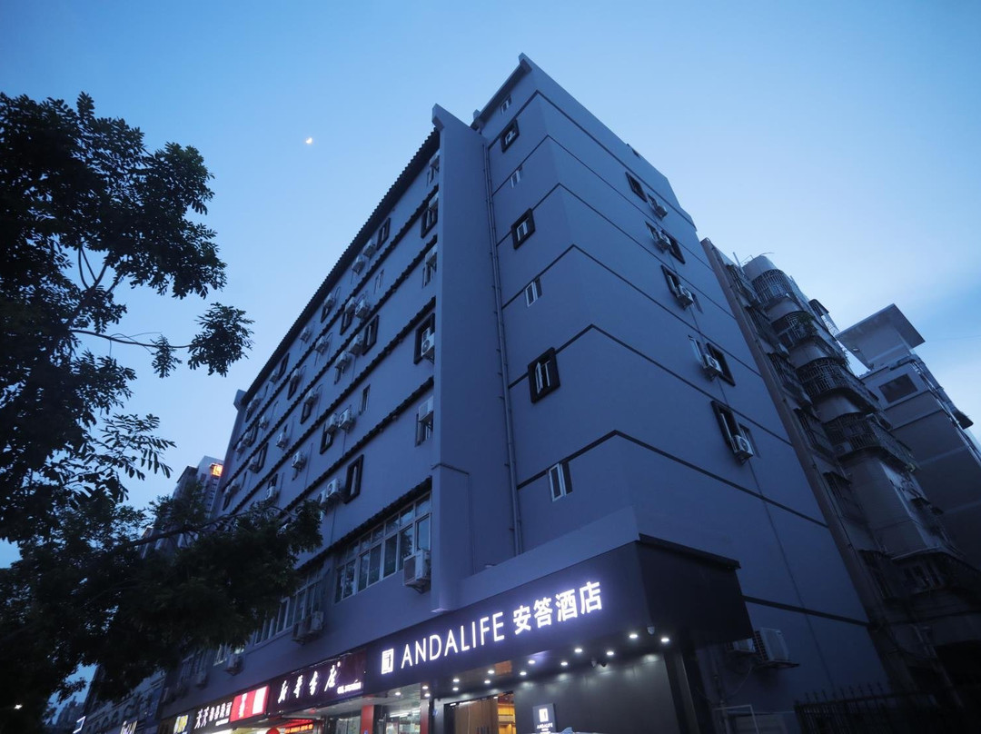 安答酒店(深圳宝安万达店)主图