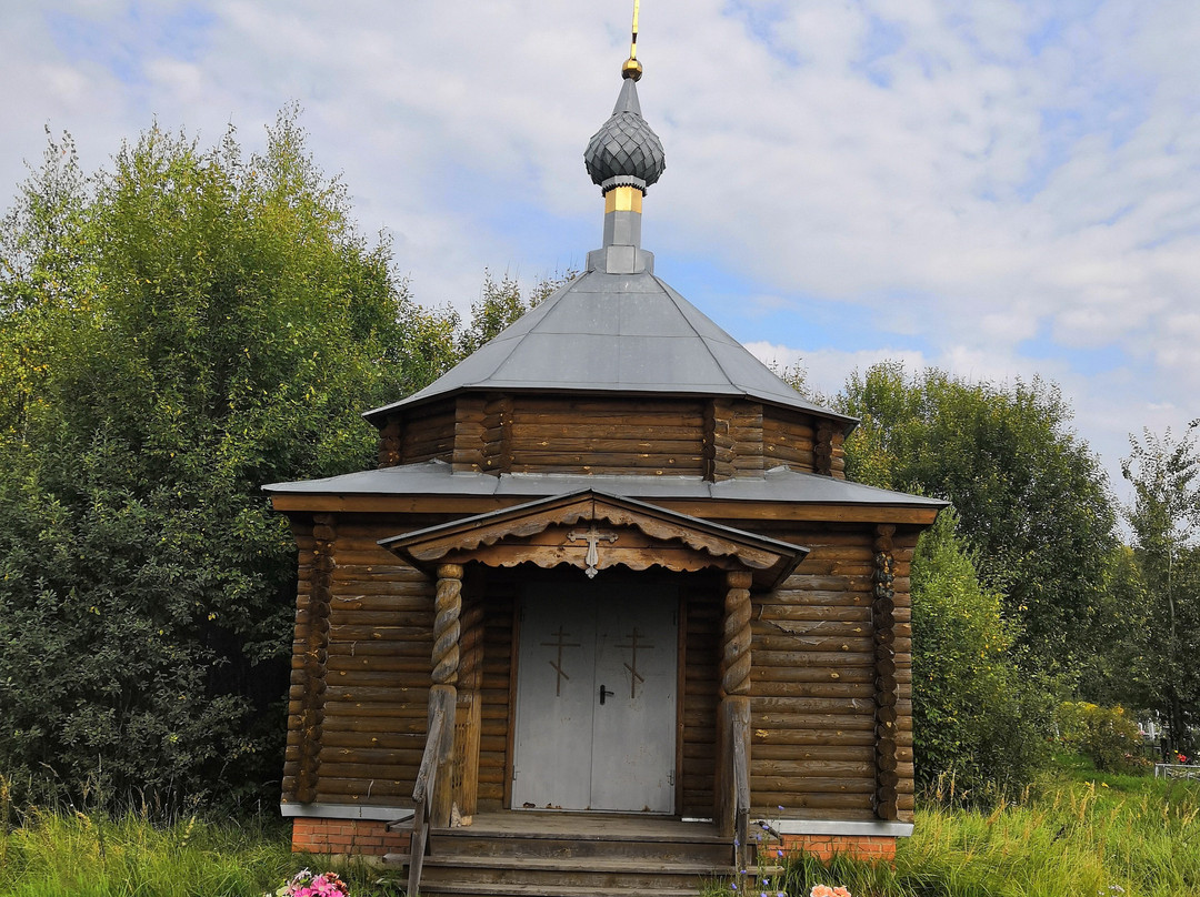 Spasa Preobrazheniya Chapel-Zavolzhsk必去景点