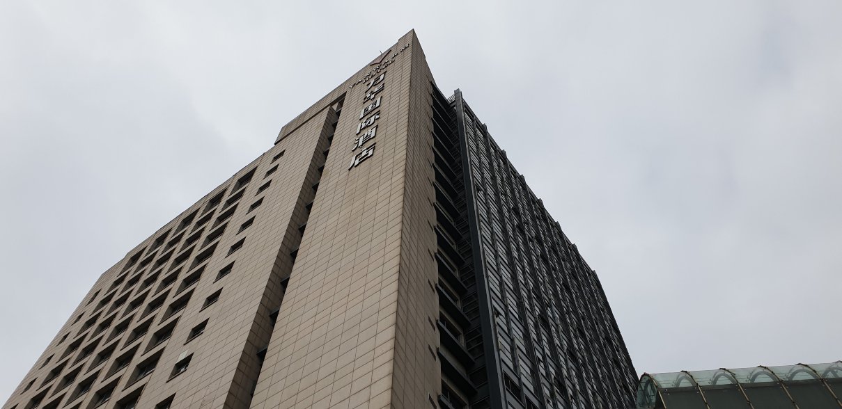 杭州万华国际酒店(新天地广场东新园地铁站店)-浴室