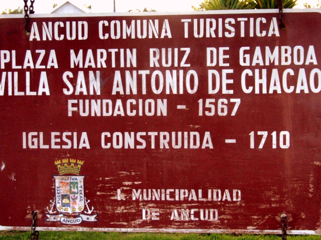 Iglesia San Antonio de Chacao-Chacao必去景点