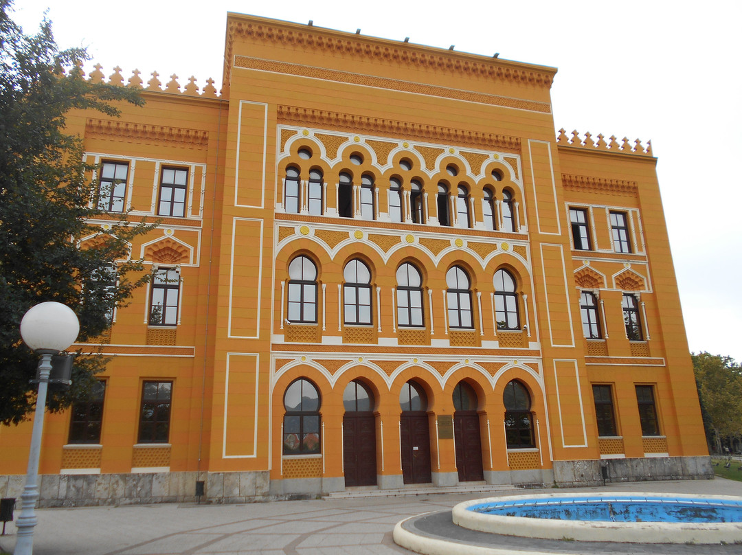 Gimnazija Mostar景点图片