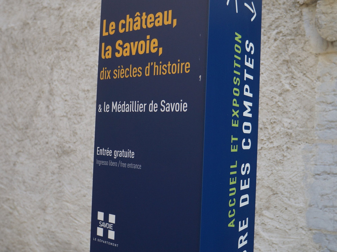 Chateau des Ducs de Savoie景点图片