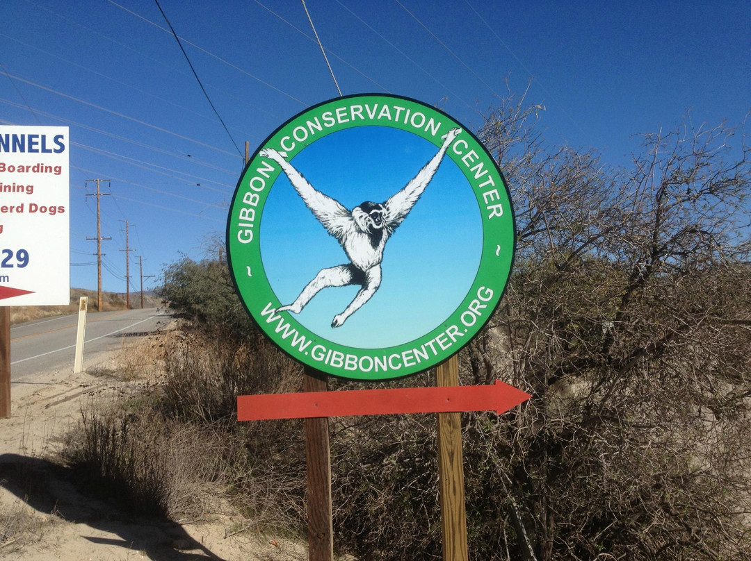 Gibbon Conservation Center景点图片