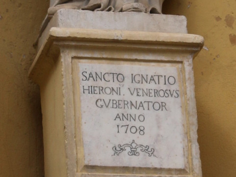 Eglise Saint Charles-Bastia必去景点