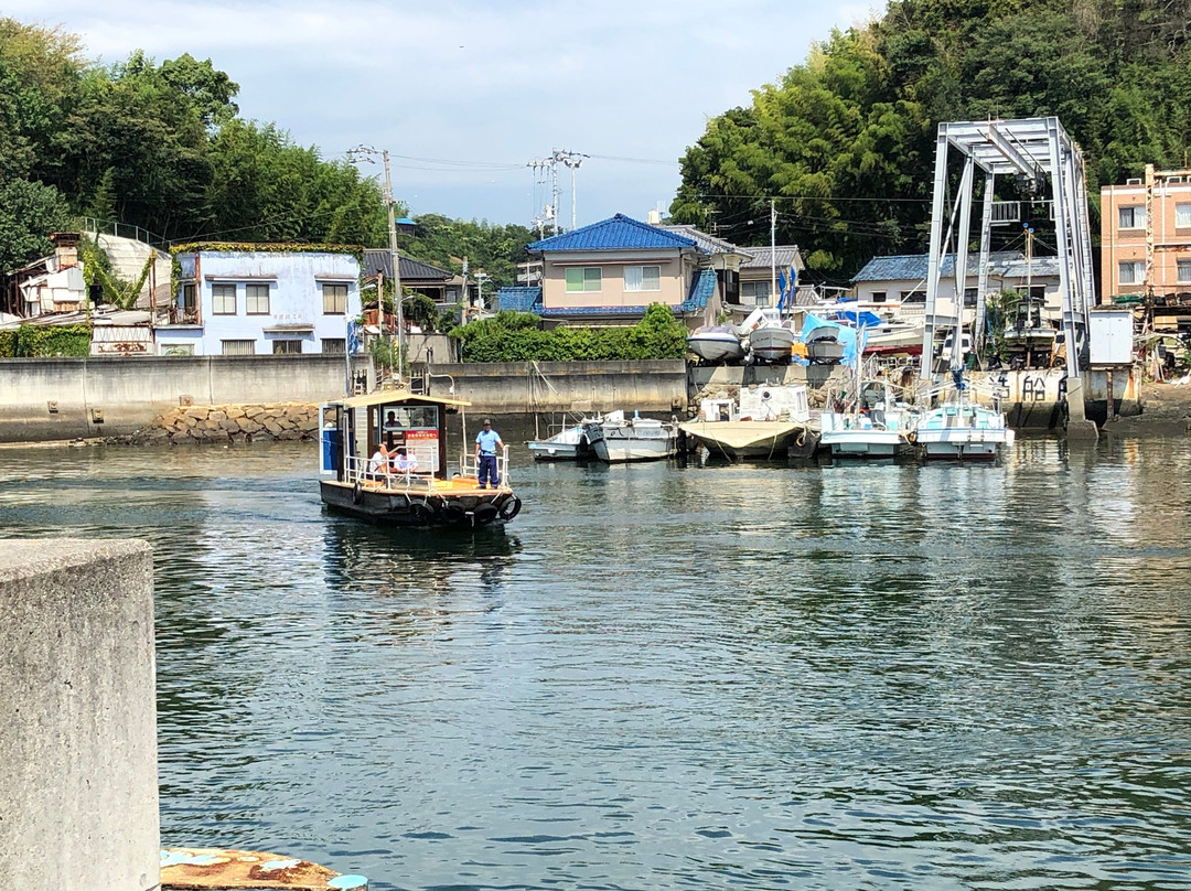 Mitsu no Watashi-松山市必去景点