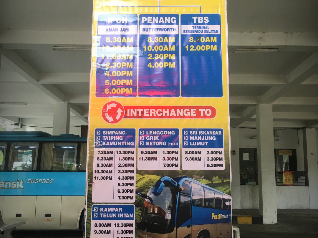 Terminal Freesia-丹那拉塔必去景点