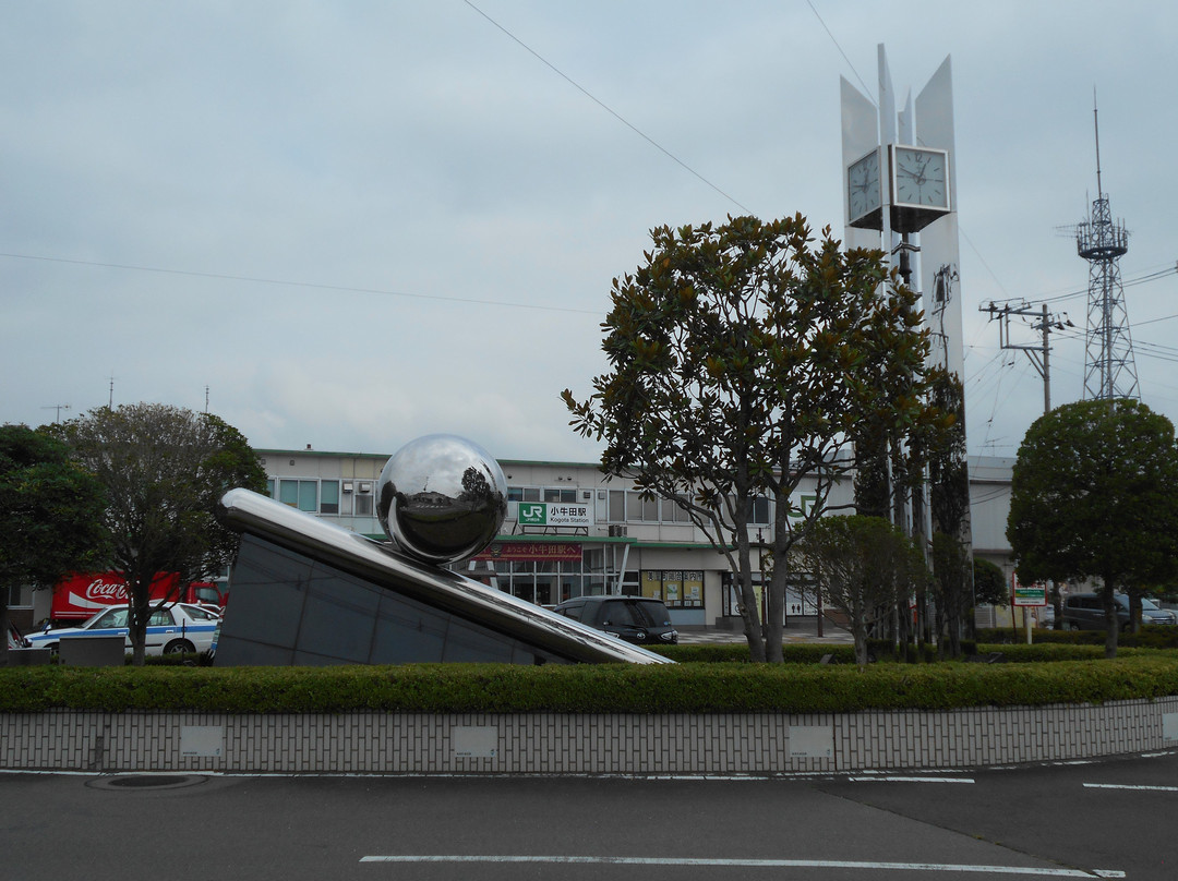Carillon Clock Tower-美里町必去景点