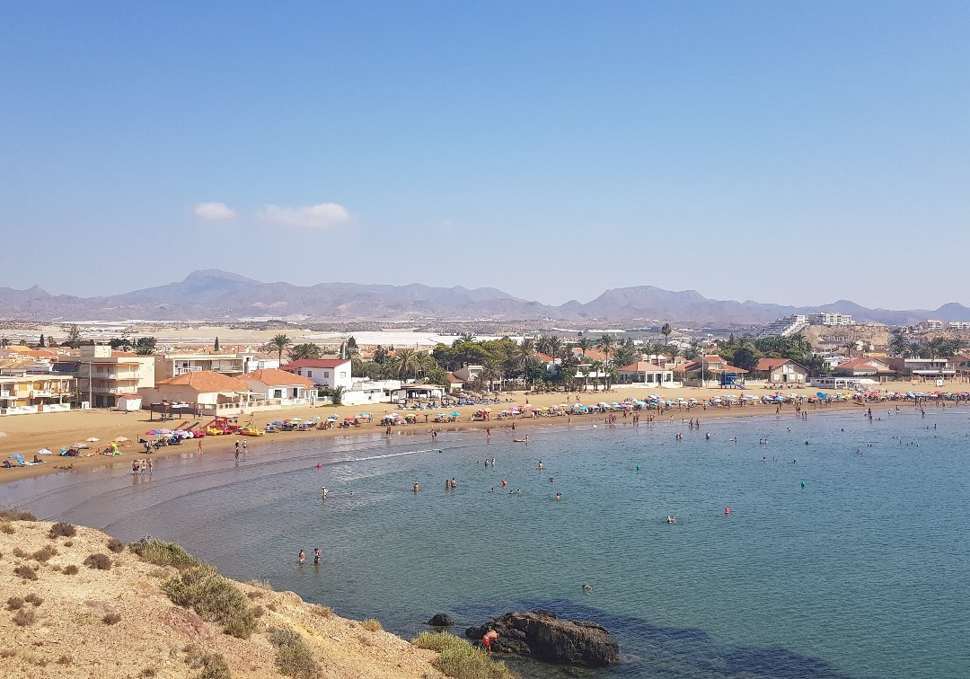 Mirador del Cabezo del Gavilan-穆尔西亚马萨龙港必去景点