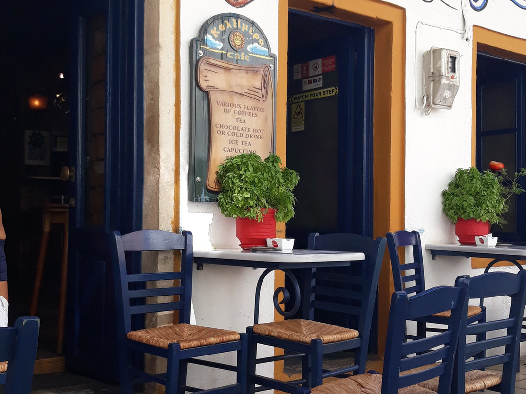 Cafe Kalimera-Gaios必去景点