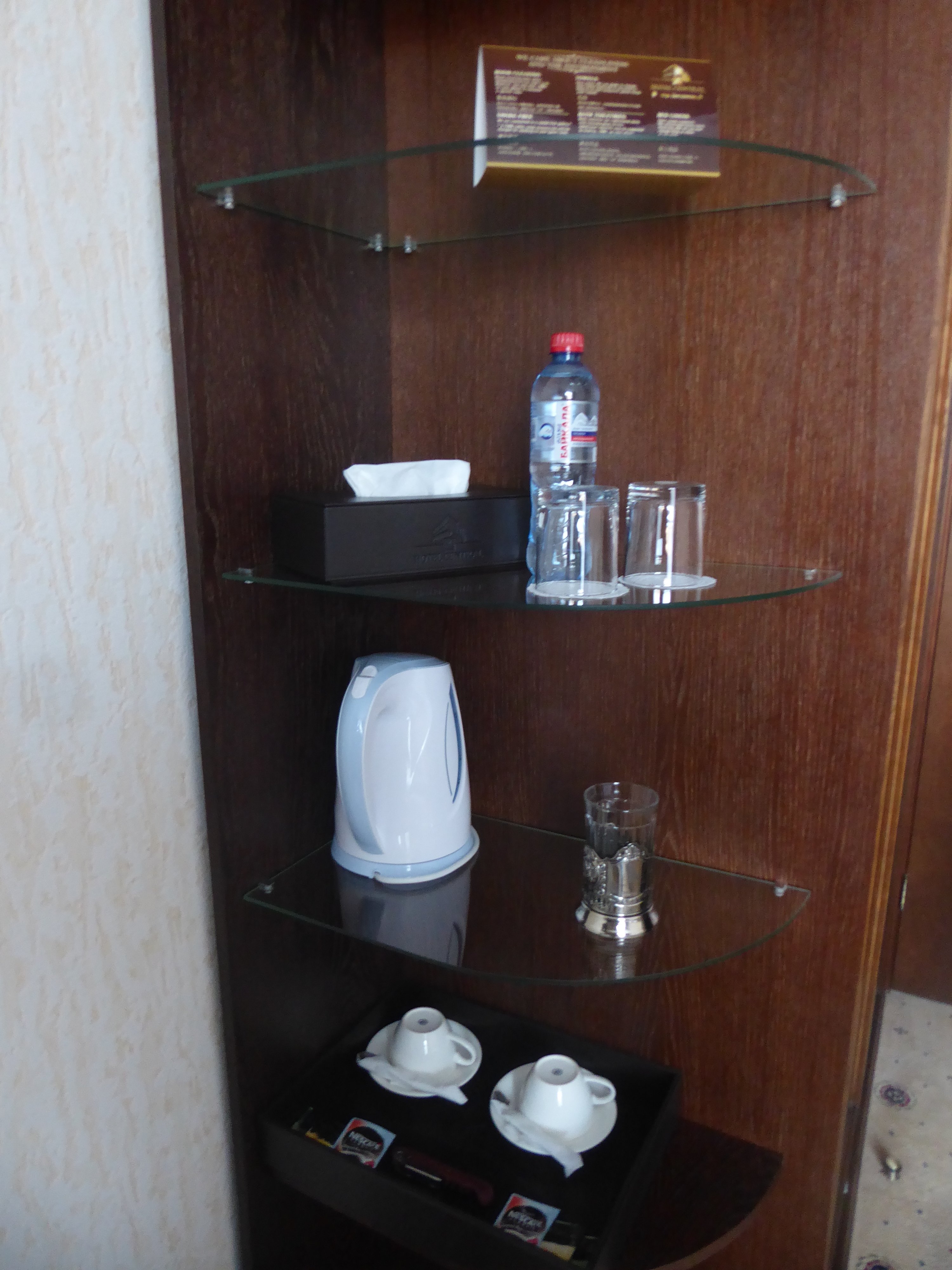 Hotel Central-portrait