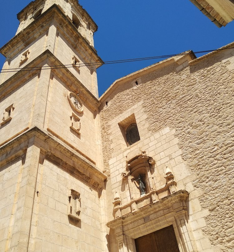 Parroquia de la Asunción de Nuestra Señora景点图片