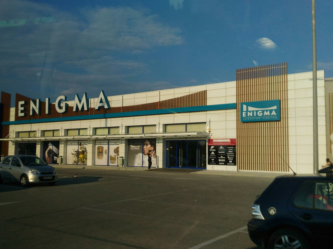 Enigma Shopping Center景点图片
