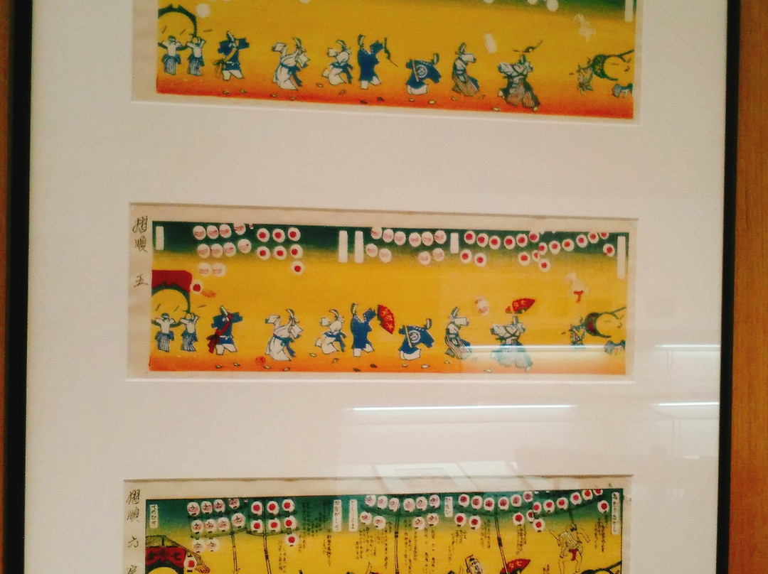 Katsuhira Tokushi Memorial景点图片