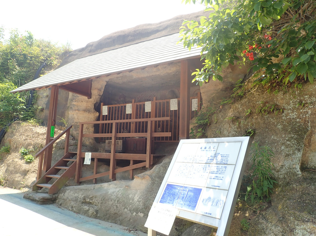 Takase Stone Budda景点图片