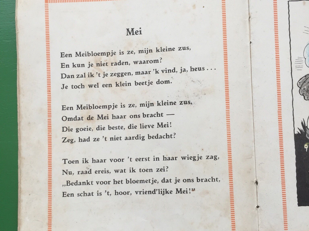Schoolmuseum Schooltijd-Terneuzen必去景点