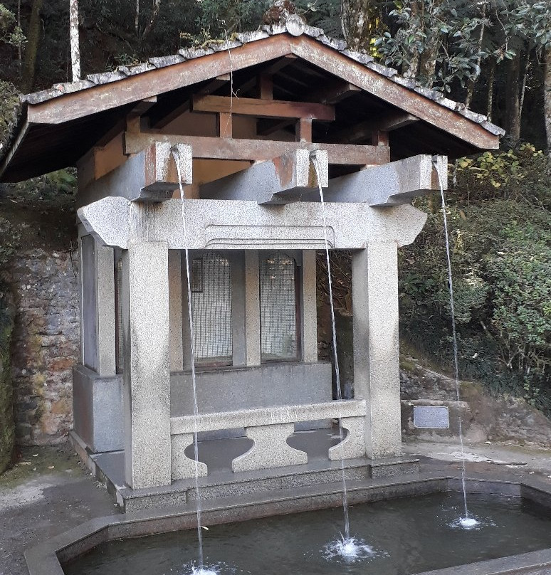 Fonte dos Desejos-Pocos de Caldas必去景点