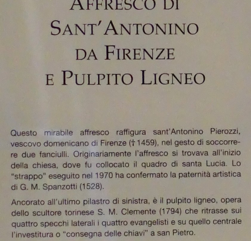 Chiesa di San Domenico-都灵必去景点