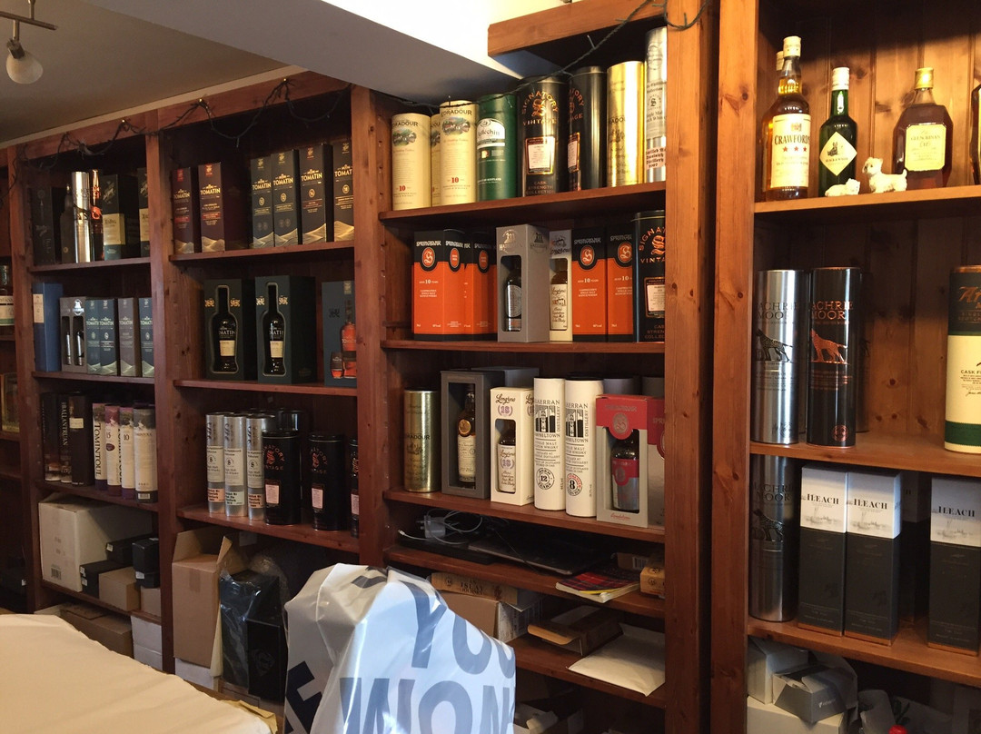 Fyne Malts of Inveraray-因弗雷里必去景点