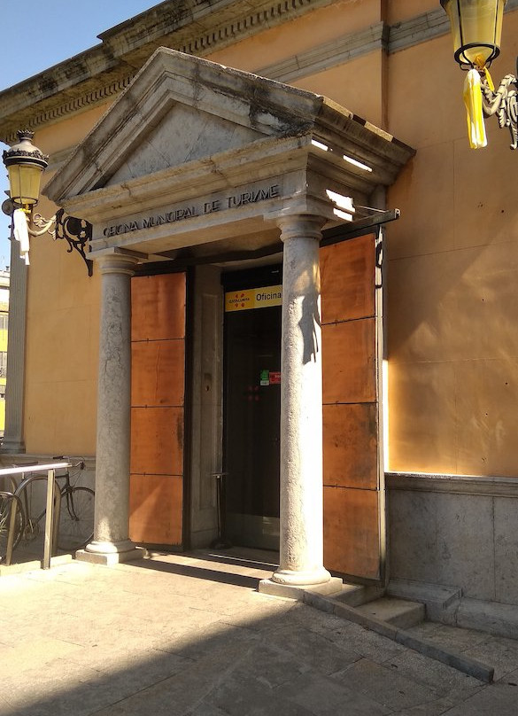 Oficina de Turismo de Cataluña en Girona-赫罗那必去景点