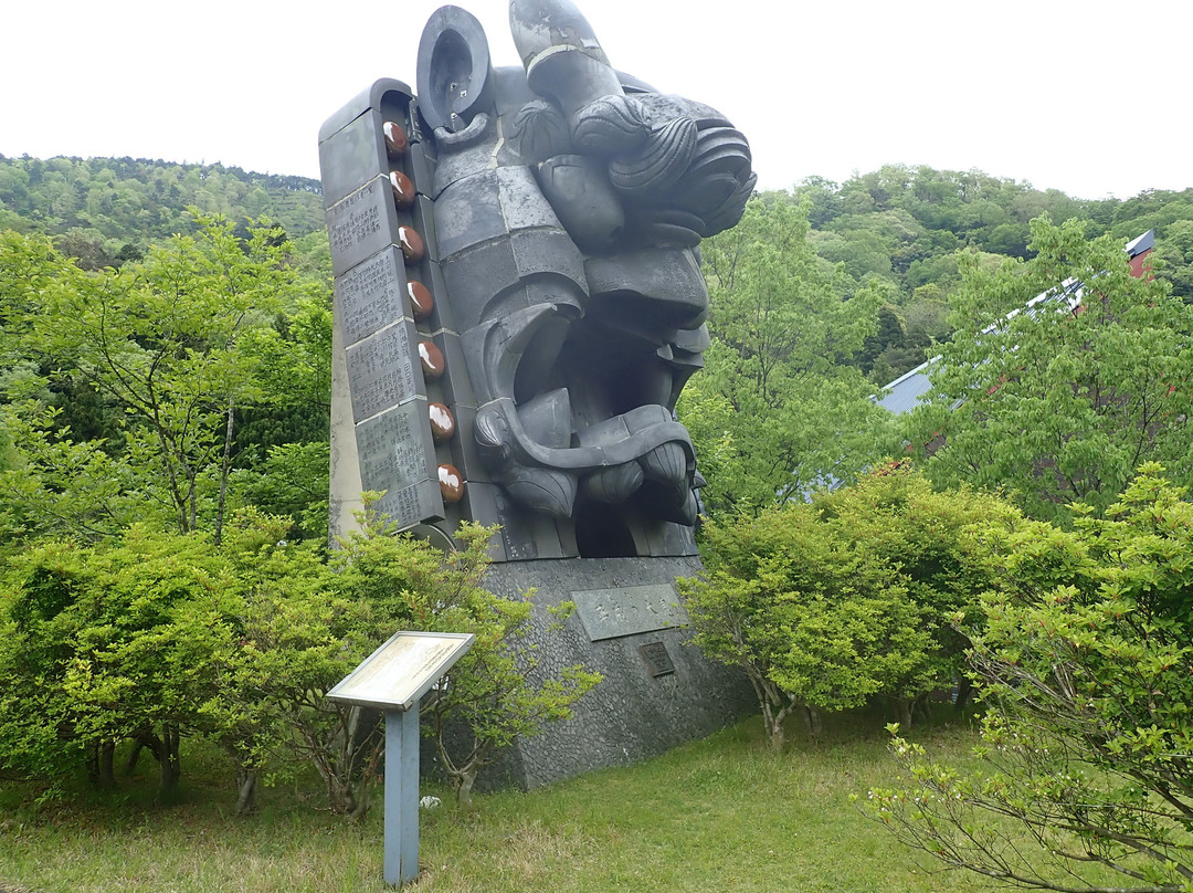 Japanese Oni Exchange Museum-福知山市必去景点