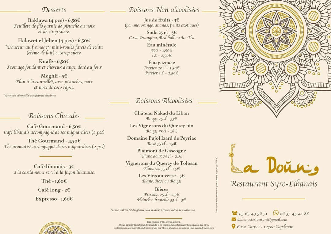 Capdenac-Gare餐馆和美食-La Doune