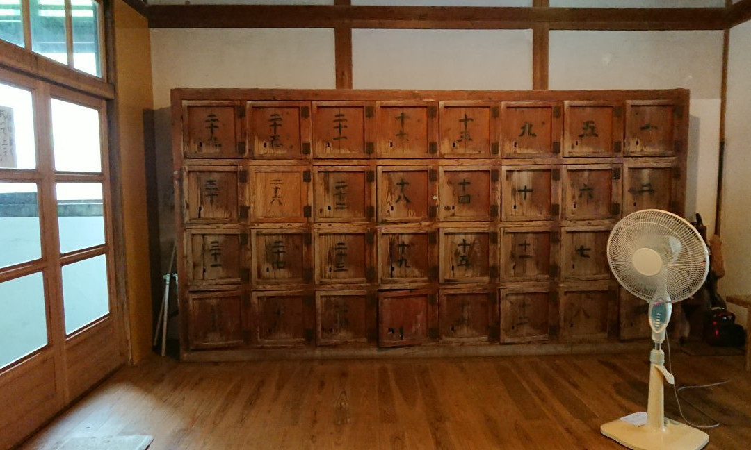 Wakihama Kyodo Yokujo-云仙市必去景点