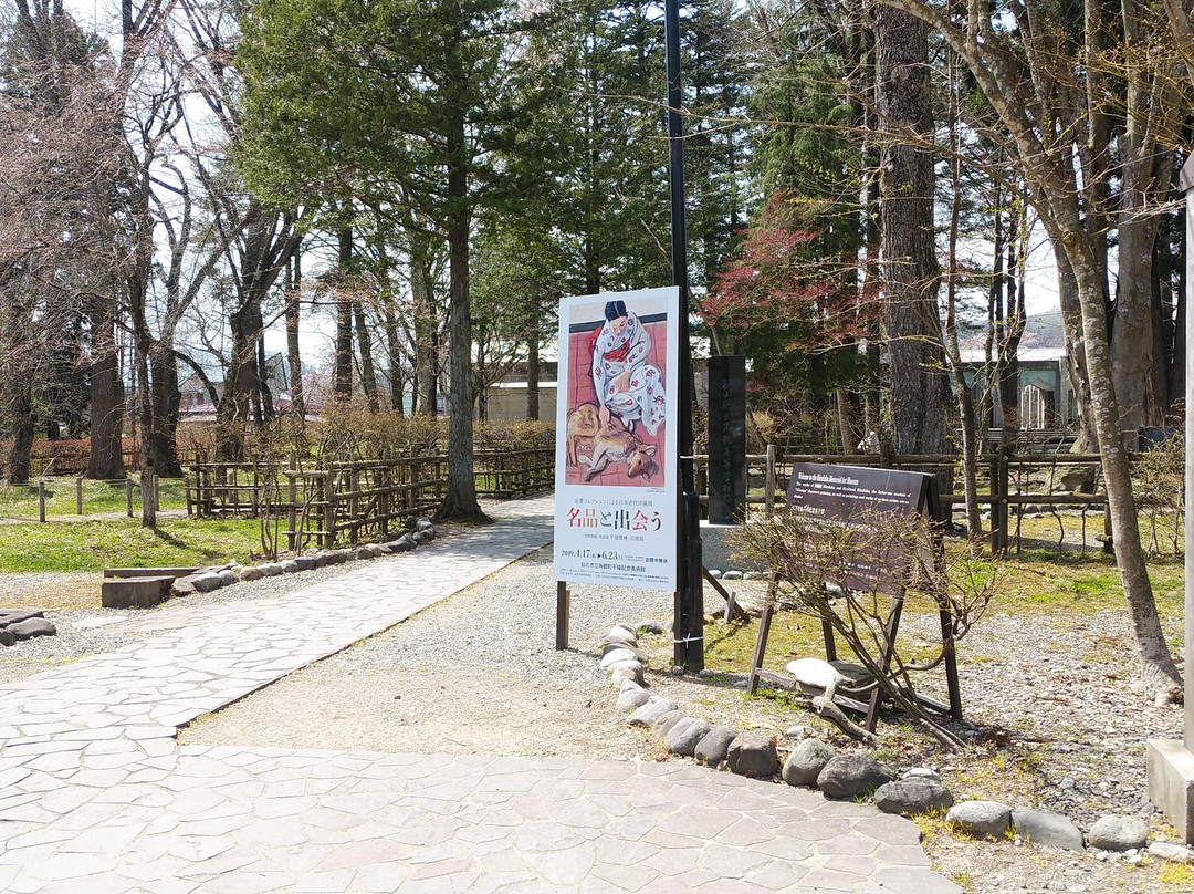 Hirafuku Memorial Art Museum-仙北市必去景点