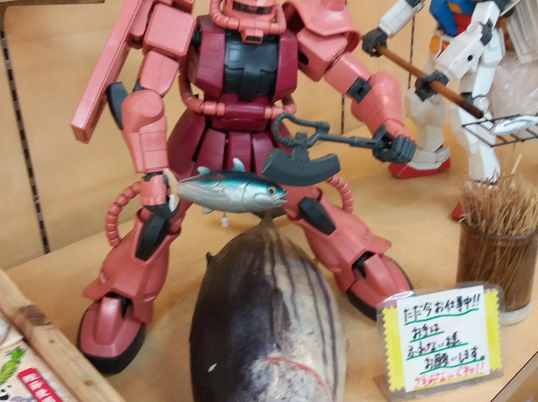 道之站 水瀨之村須崎-须崎市必去景点