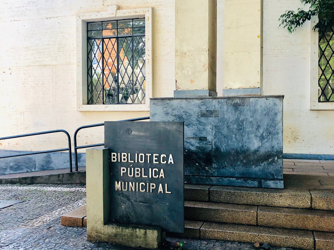Biblioteca Publica Municipal-Londrina必去景点