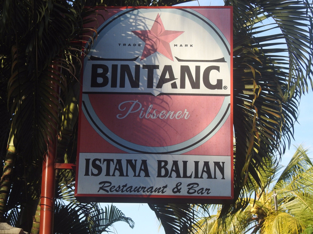 Istana Balian Boutique Resort & Restaurant主图