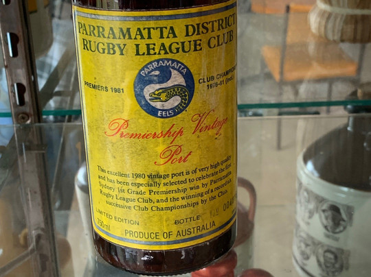 Emmaville Mining Museum-Emmaville必去景点