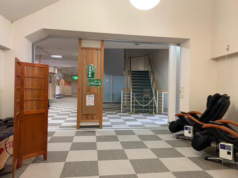 Yukidaruma Onsen Yuki no Yu-上越市必去景点