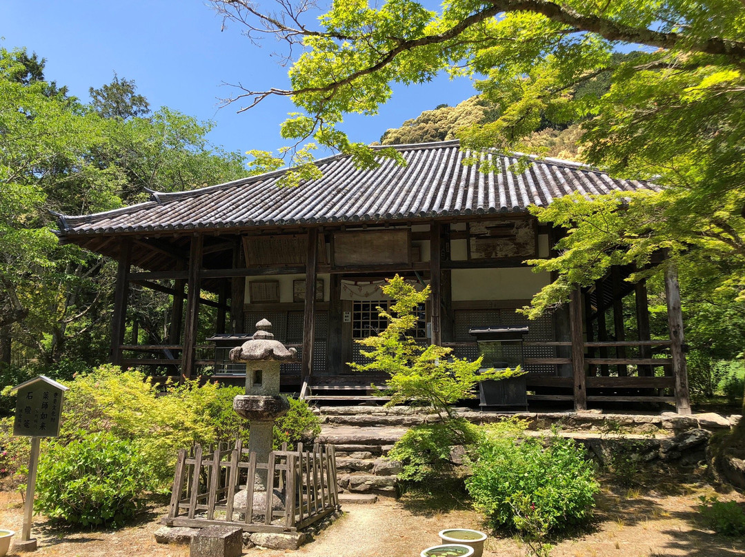 Eisanji Temple-五条市必去景点