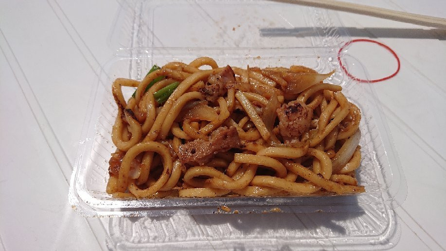 Shoo Service Area Inbound