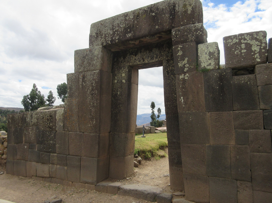 Complejo Arqueologico de Vilcashuaman景点图片